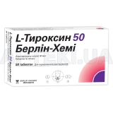 L-Тироксин 50 Берлін-Хемі таблетки 50 мкг блістер, №50