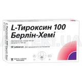 L-Тироксин 100 Берлин-Хеми таблетки 100 мкг блистер, №50