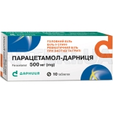 Парацетамол-Дарница таблетки 500 мг контурная ячейковая упаковка пачка, №10