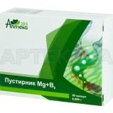 ПУСТИРНИК Mg + B6 капсули 250 мг, №30