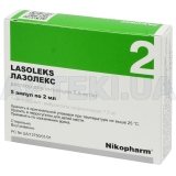 Лазолекс розчин для ін'єкцій 7.5 мг/мл ампула 2 мл, №5