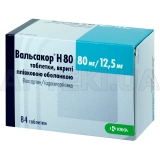 Вальсакор® H 80 таблетки, покрытые пленочной оболочкой 80 мг + 12.5 мг блистер, №84