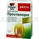 ДОППЕЛЬГЕРЦ® АКТИВ ПРОСТАНОРМ капсулы, №30