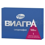 Виагра® таблетки, покрытые пленочной оболочкой 100 мг блистер, №1