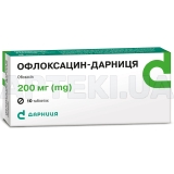 Офлоксацин-Дарниця таблетки 200 мг контурна чарункова упаковка, №10