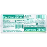 Стрептоцид-Дарниця таблетки 300 мг контурна чарункова упаковка, №10