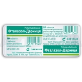 Фталазол-Дарниця таблетки 500 мг контурна чарункова упаковка, №10