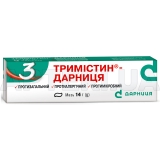 Тримистин®-Дарница мазь туба 14 г в пачке, №1