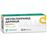 Метоклопрамід-Дарниця таблетки 10 мг контурна чарункова упаковка, №50