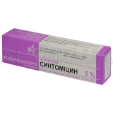 Синтоміцин лінімент для зовнішнього застосування 50 мг/г туба 25 г, №1