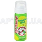 Аерозоль-репелент Киш-комар Засіб для захисту від комах "En'jee" в аерозольній упаковці (не містить інсектицидів) для дітей аерозоль 40 г (захист 3 години), №1