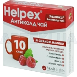Хелпекс® Антиколд чай порошок для орального раствора саше 4 г с малиновым вкусом, №10