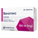 Ванатекс таблетки, покрытые пленочной оболочкой 160 мг, №28