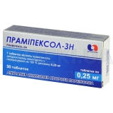 Праміпексол-ЗН таблетки 0.25 мг блістер, №30