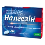 Налгезин таблетки, покрытые пленочной оболочкой 275 мг блистер в картонной коробке, №20