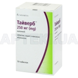 Тайверб™ таблетки, вкриті плівковою оболонкою 250 мг флакон, №70