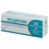 Есцитам 10 таблетки, вкриті плівковою оболонкою 10 мг блістер, №60