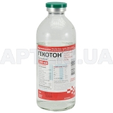 Гекотон® розчин для інфузій пляшка 200 мл, №1
