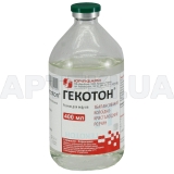 Гекотон® розчин для інфузій пляшка 400 мл, №1
