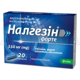 Налгезін® форте таблетки, вкриті плівковою оболонкою 550 мг, №20
