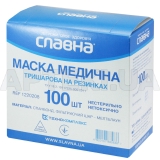 МАСКА МЕДИЦИНСКАЯ "СЛАВНА®" НЕСТЕРИЛЬНАЯ 3-х слойная на резинках, №100