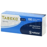 Табекс® таблетки, вкриті оболонкою 1.5 мг, №100