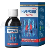 Нефровид сироп 100 мл, №1