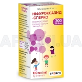 Ніфуроксазид-Сперко суспензія оральна 200 мг/5 мл контейнер 100 мл, №1