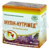 Инулин-Нутримед капсулы 500 мг, №60