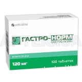 Гастро-Норм® таблетки, покрытые пленочной оболочкой 120 мг блистер в пачке, №100