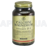 КАЛЬЦИЙ-МАГНИЙ С ВИТАМИНОМ D3 таблетки, №150