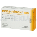 Еспа-Ліпон® 600 таблетки, вкриті оболонкою 600 мг, №30