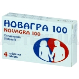 Новагра 100 таблетки, вкриті плівковою оболонкою 100 мг, №4