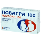 Новагра 100 таблетки, вкриті плівковою оболонкою 100 мг, №1