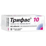 Трифас® 10 таблетки 10 мг, №100