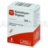 Ванкоміцин-Фармекс ліофілізат для розчину для інфузій 500 мг флакон, №1