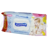 САЛФЕТКИ ВЛАЖНЫЕ "SUPER FRESH" для детей и мам с витаминным комплексом, №120