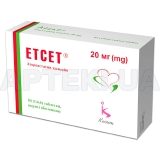 Етсет® таблетки, покрытые оболочкой 20 мг блистер, №84