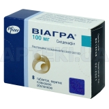 Виагра® таблетки, покрытые пленочной оболочкой 100 мг блистер, №8
