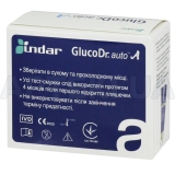 Тест-смужки до системи моніторингу рівня глюкози в крові GlucoDr.auto™ AGM 4000, №50