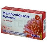 Метронідазол-Фармекс песарії 500 мг блістер, №10