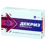 Декриз таблетки, покрытые пленочной оболочкой 50 мг блистер, №30