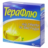 Терафлю от гриппа и простуды со вкусом лимона порошок для орального раствора пакет, №10