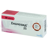 Эналозид® 25 таблетки блистер, №30