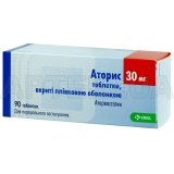 Аторис таблетки, покрытые пленочной оболочкой 30 мг, №90