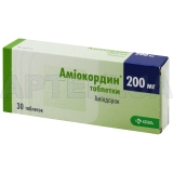 Аміокордин® таблетки 200 мг, №30