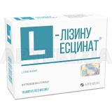 L-Лізину есцинат® розчин для ін'єкцій 1 мг/мл ампула 5 мл блістер у пачці, №10