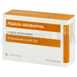 Лидаза-Биофарма порошок для раствора для инъекций 64 ЕД флакон блистер в пачке, №10