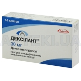 Дексилант капсулы твердые с модифицированным высвобождением 30 мг блистер, №14