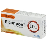 Бісопрол® таблетки 10 мг блістер, №30